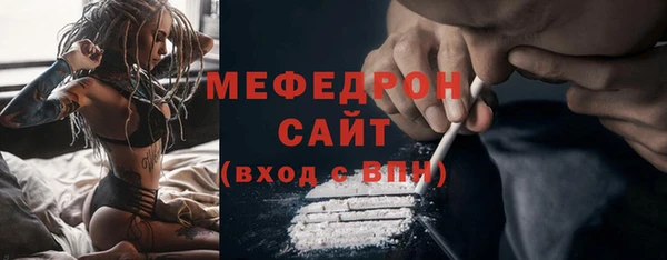 бутик Богданович